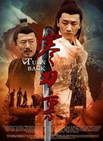 国产亚洲精品日韩已满十八